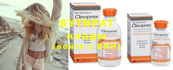 бошки Пестово